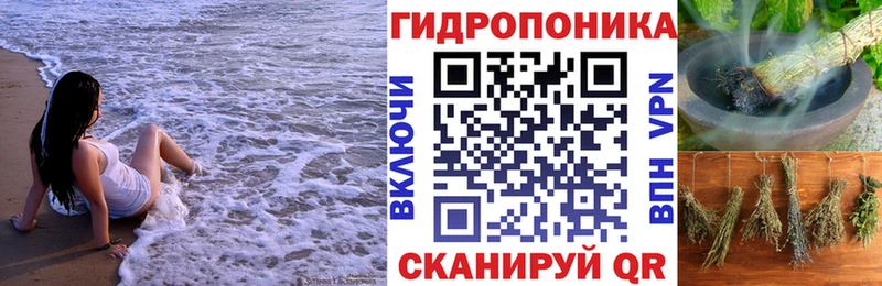 Виды наркотиков купить Нарьян-Мар Конопля АМФЕТАМИН APVP Меф мяу мяу ГЕРОИН КОКАИН Гашиш
