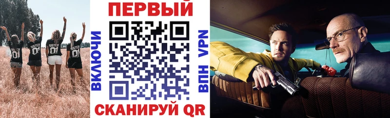 АМФЕТАМИН 97%  Нарьян-Мар 