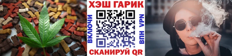Canna-Cookies марихуана  Нарьян-Мар 