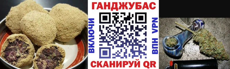 Canna-Cookies марихуана Нарьян-Мар