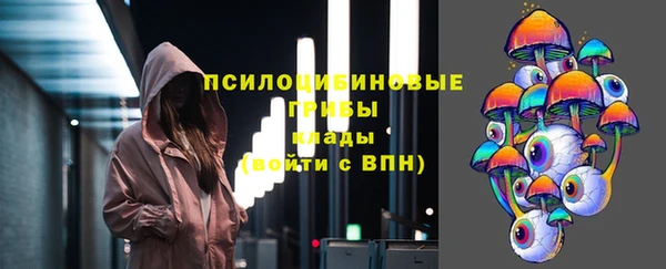 трава Алексеевка