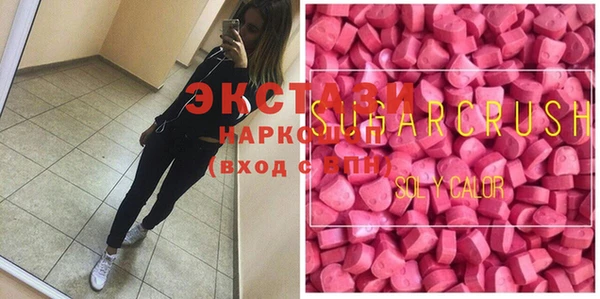 трава Алексеевка