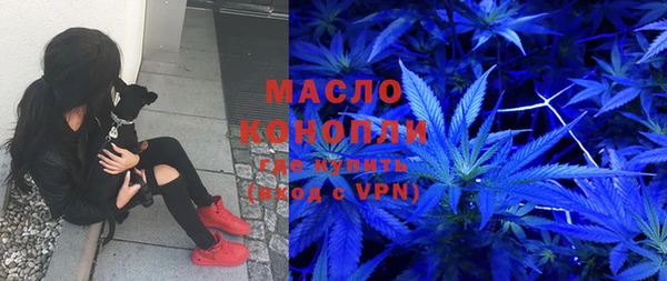 меф VHQ Алзамай