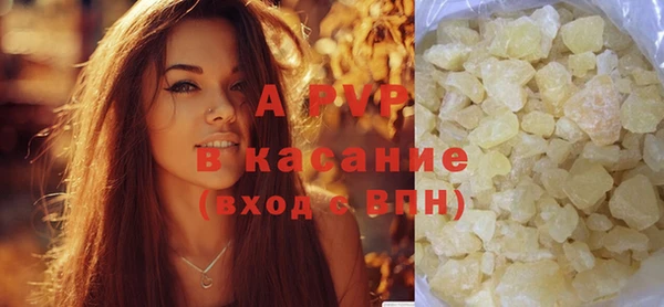 кокс Армянск