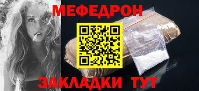 дмт Анжеро-Судженск