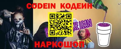 spice Азнакаево