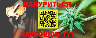 дмт Анжеро-Судженск