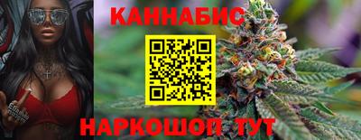 дмт Анжеро-Судженск
