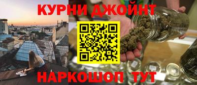 дмт Анжеро-Судженск