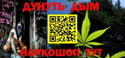 меф VHQ Абакан