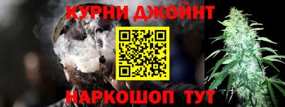 дмт Анжеро-Судженск
