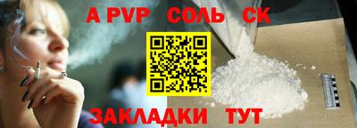 дмт Анжеро-Судженск