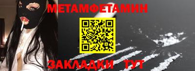 дмт Анжеро-Судженск