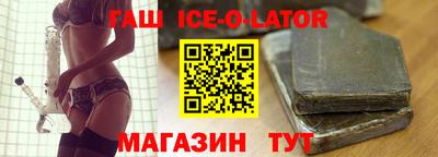 дмт Анжеро-Судженск