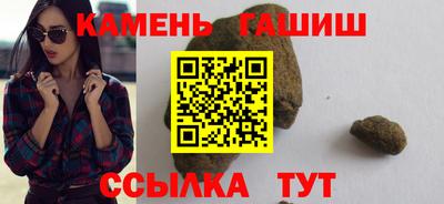 дмт Анжеро-Судженск