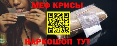 дмт Анжеро-Судженск