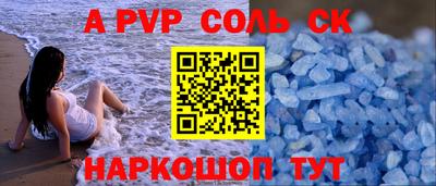 дмт Анжеро-Судженск