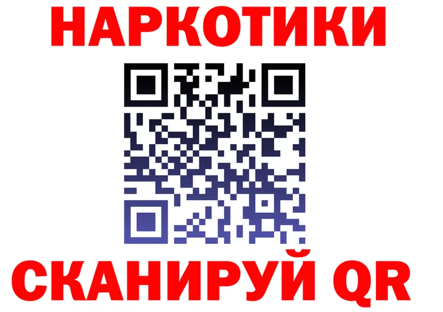 Бошки Шишки AK-47 зеркало это гидра Нарьян-Мар