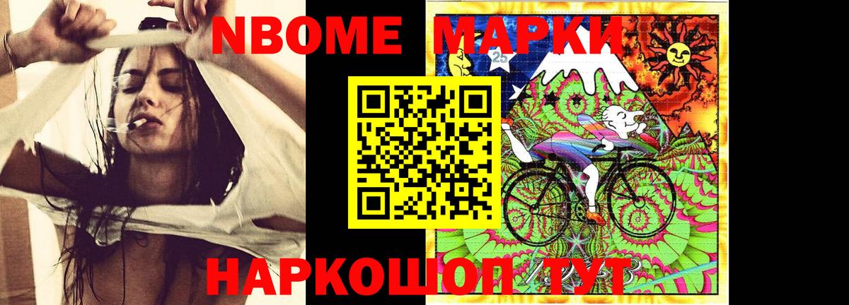 Нарьян-Мар  ЛСД экстази  LSD-25 экстази ecstasy  Вход с VPN  LSD-25 экстази ecstasy 