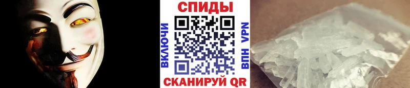 Первитин винт мориарти наркотические препараты Нарьян-Мар